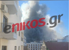 φωτιά - Ξάνθη