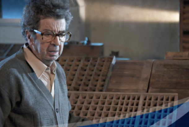 Φούλης Μπουντούρογλου