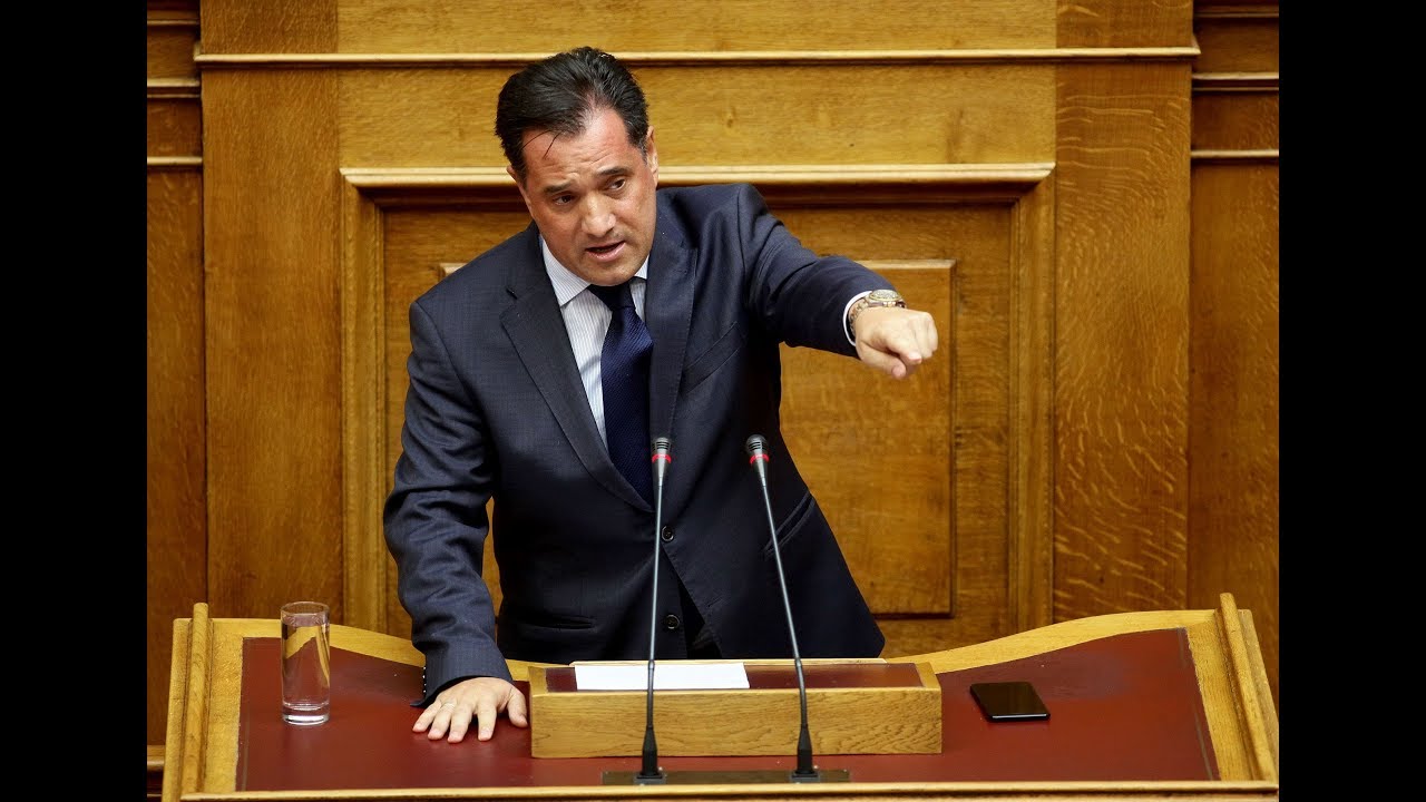 Άδωνις Γεωργιάδης