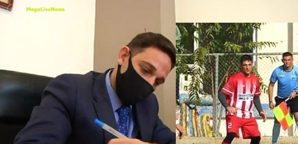 Γιώργος Μπάστας