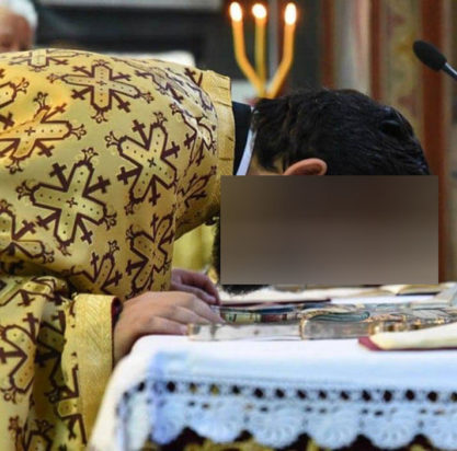 ιερέας βιασμός