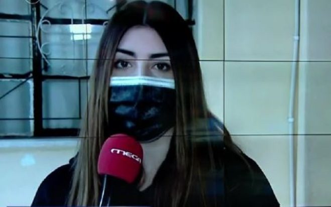 Ιερέας 19χρονη Λούνα