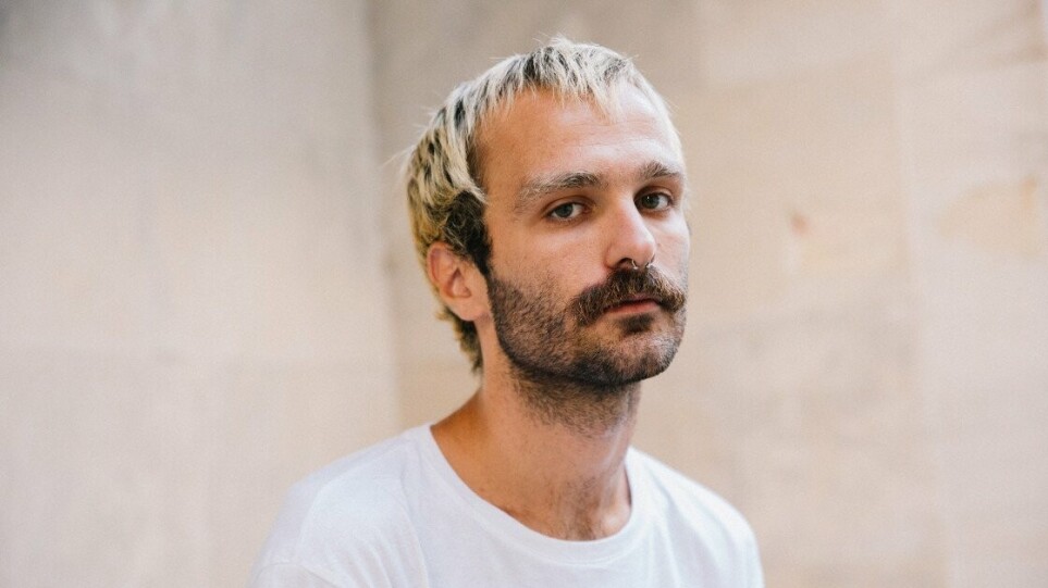 Ηλίας Γκιώνης