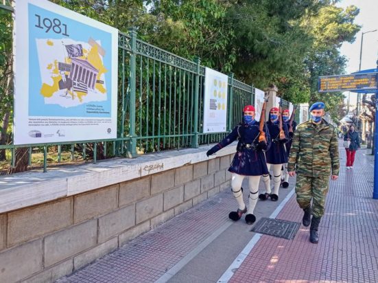 έκθεση Ευρωπαϊκού Κοινοβουλίου