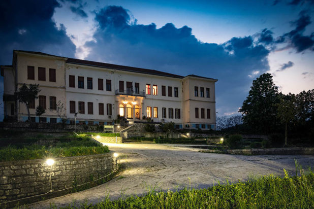 Μονάδα Προστασίας Παιδιού Ιωάννινα