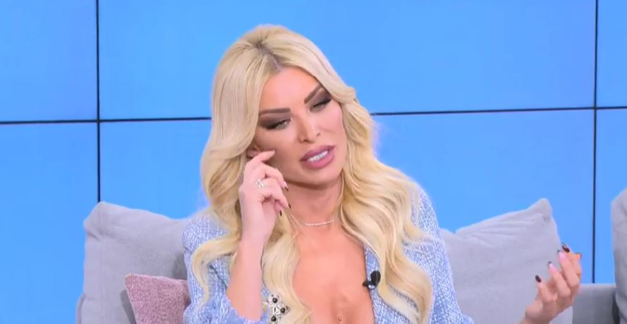 Καινούργιου