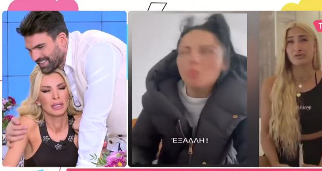 Ξέσπασε σε κλάματα στον αέρα η Κατερίνα Καινούργιου – “Μου λένε να πεθάνω και να μην κάνω παιδί”