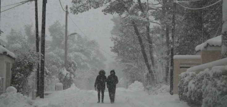 κακοκαιρία Ελπίς