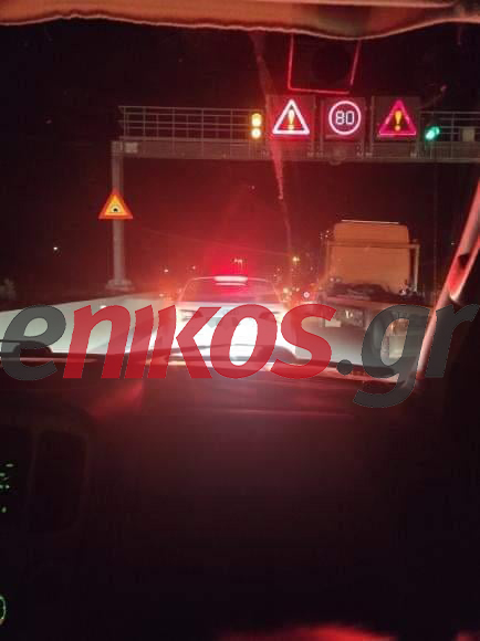 Κακιά Σκάλα