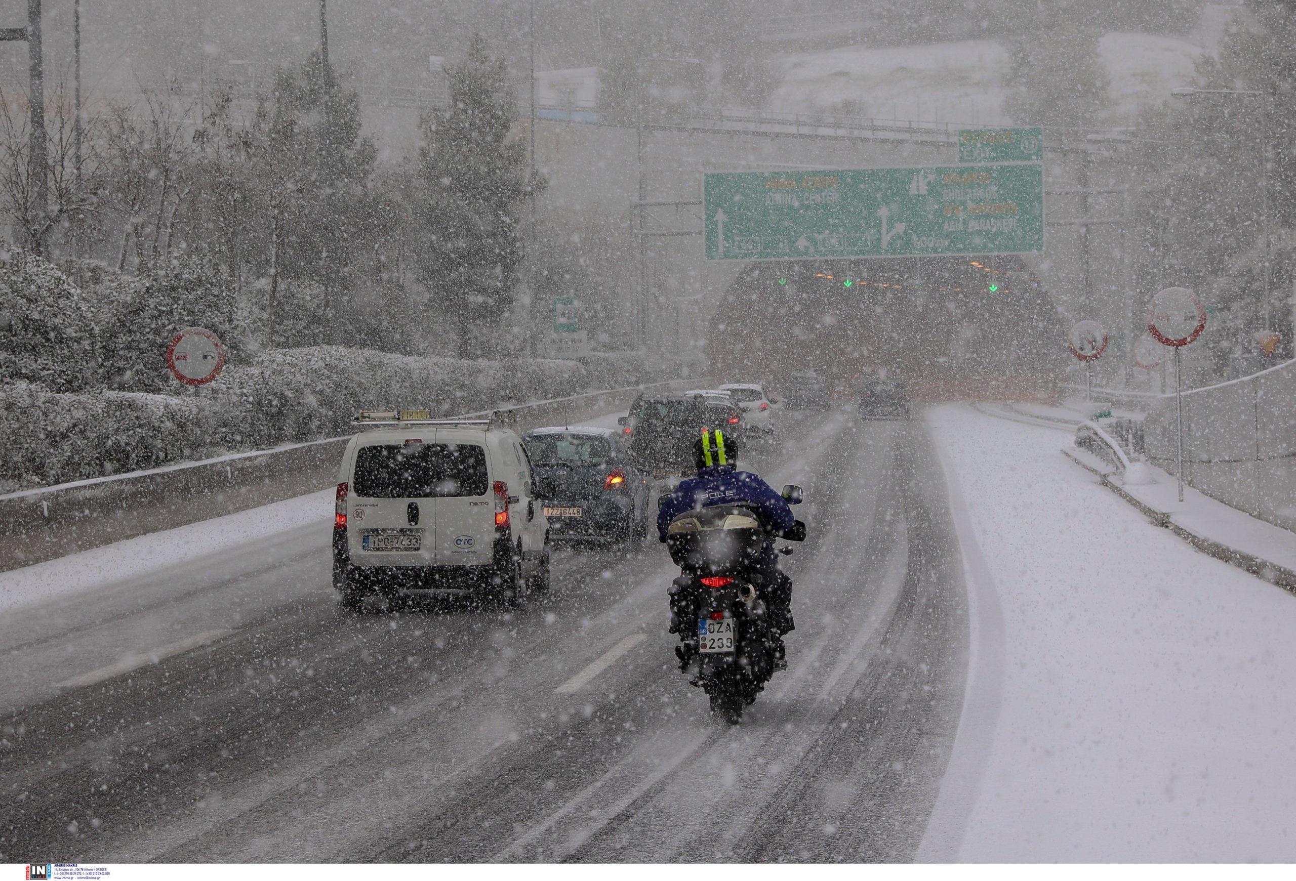 Κακοκαιρία “Ελπίς”: Σε αυτές τις περιοχές θα υπάρχει γενική αργία την Τρίτη – Τι προβλέπεται για δημόσιο, ιδιωτικό τομέα και σχολεία