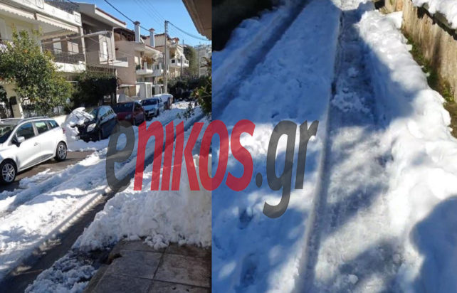 κακοκαιρία Ελπίς