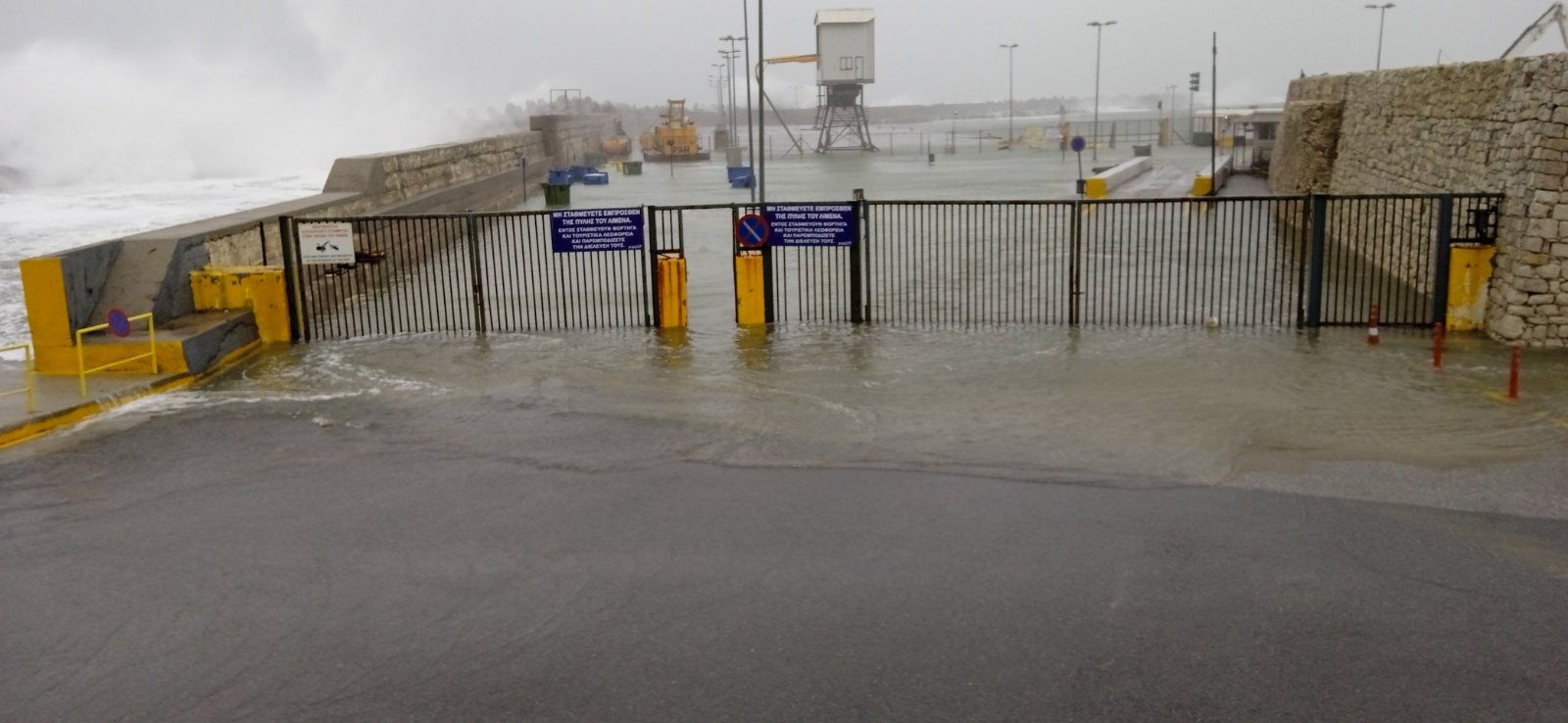 Κακοκαιρία Διομήδης Ρέθυμνο