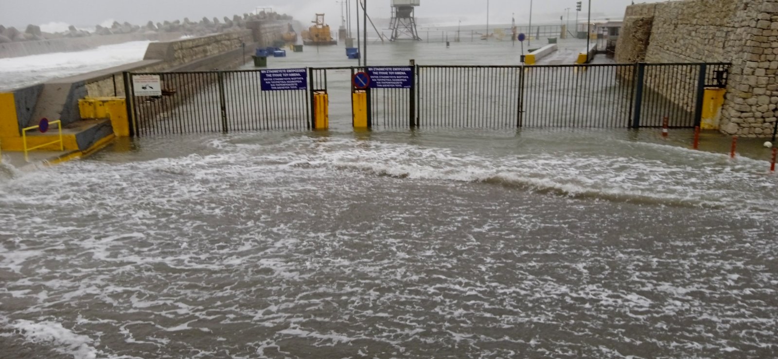 Κακοκαιρία Διομήδης Ρέθυμνο