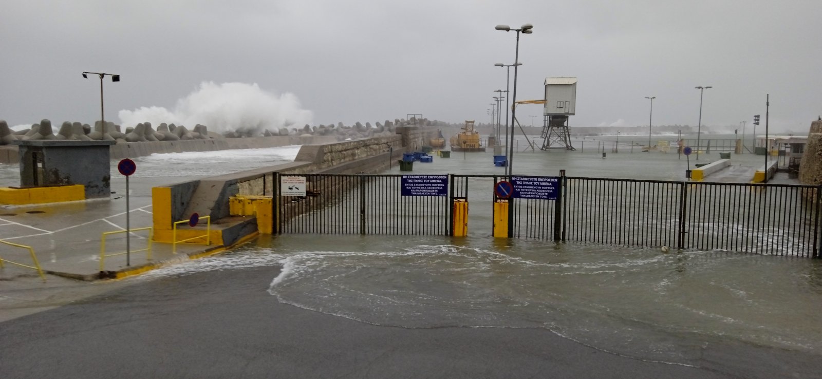 Κακοκαιρία Διομήδης Ρέθυμνο