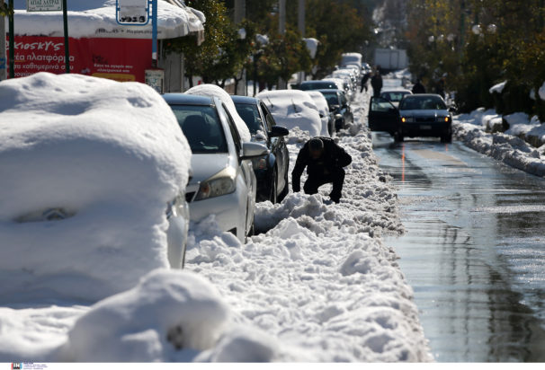 Κακοκαιρία ελπίς