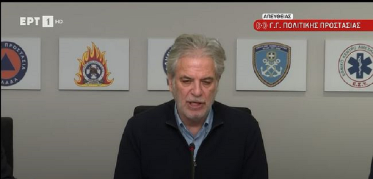 κακοκαιρία Ελπίς