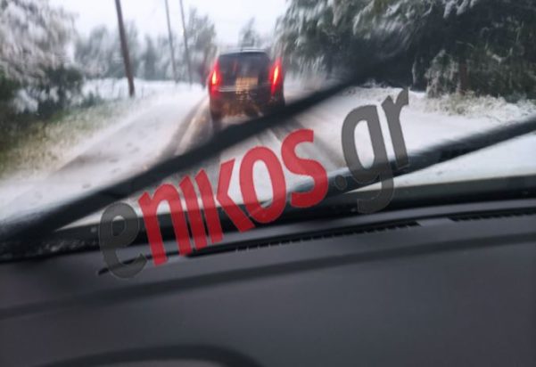 Κακοκαιρία Ελπίς