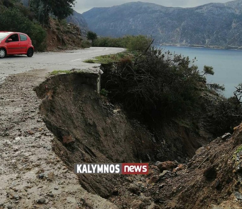 Κάλυμνος ζημιές κακοκαιρία