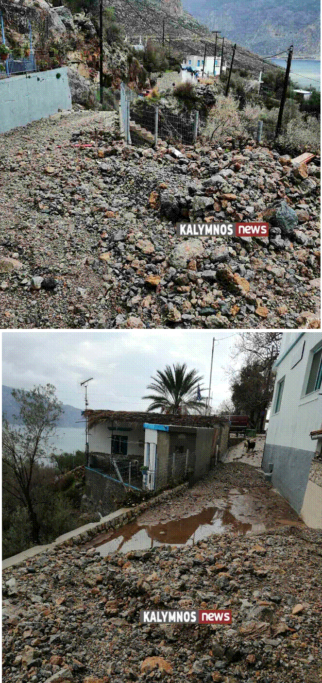 Κάλυμνος ζημιές κακοκαιρία