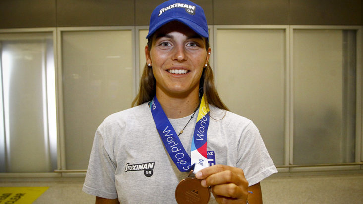 Καραχάλιου