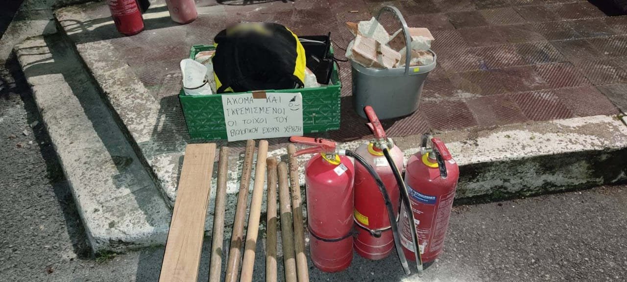 κατάληψη ΑΠΘ