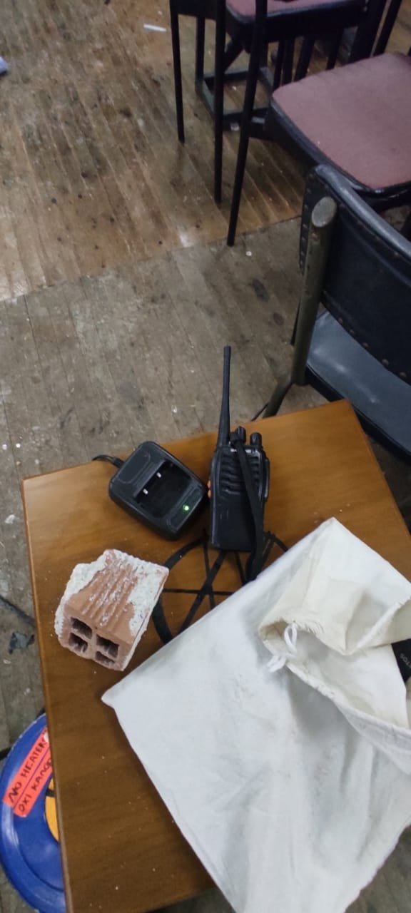 κατάληψη ΑΠΘ