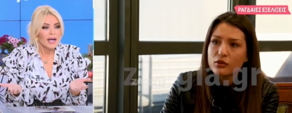 Κατερίνα Καινούργιου: Η απάντησή της σε όσους την κατηγορούν για “ξέπλυμα βιαστών”