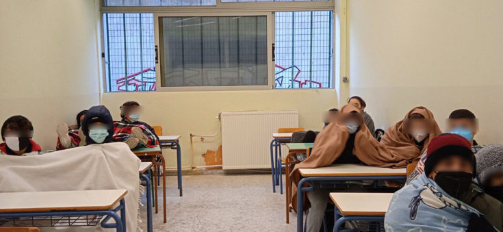 Καβάλα σχολείο