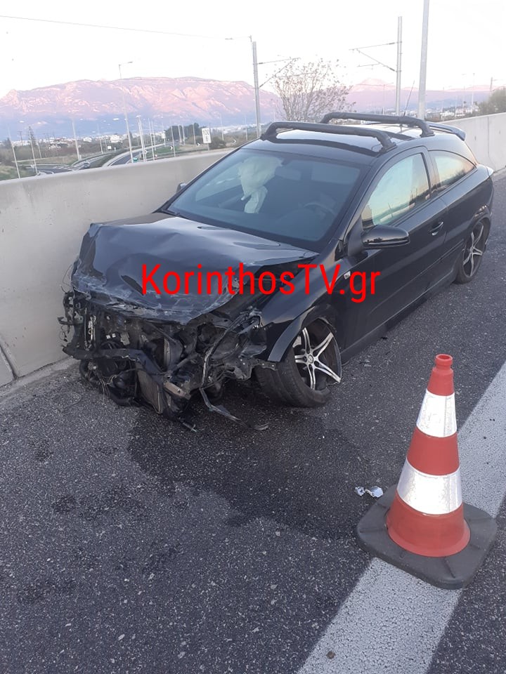 Κόρινθος: Τροχαίο με τέσσερις ελαφρά τραυματίες – Ανάμεσα τους δύο παιδιά