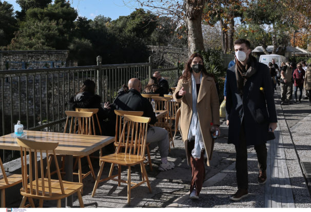 Σαρηγιάννης