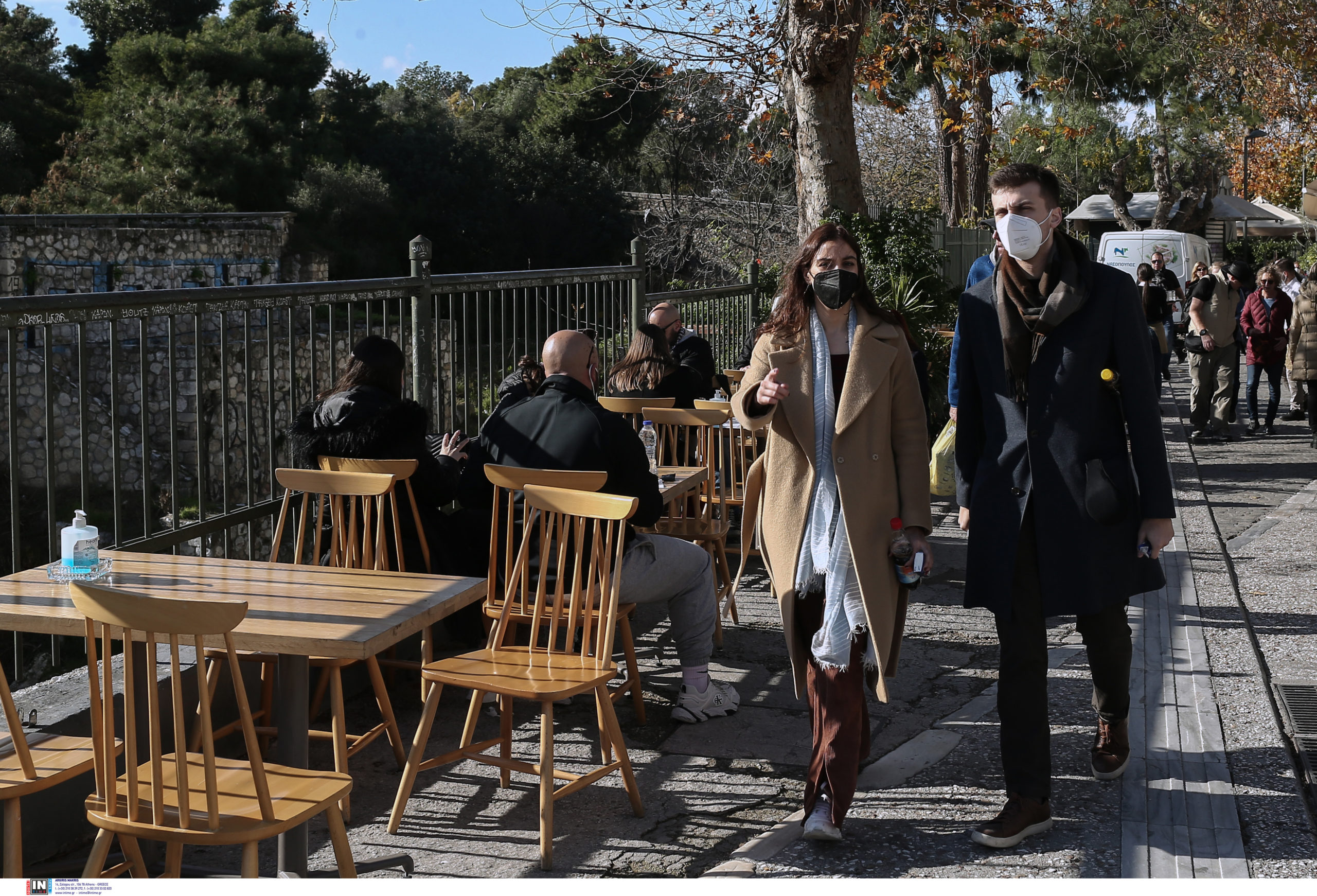 Σαρηγιάννης