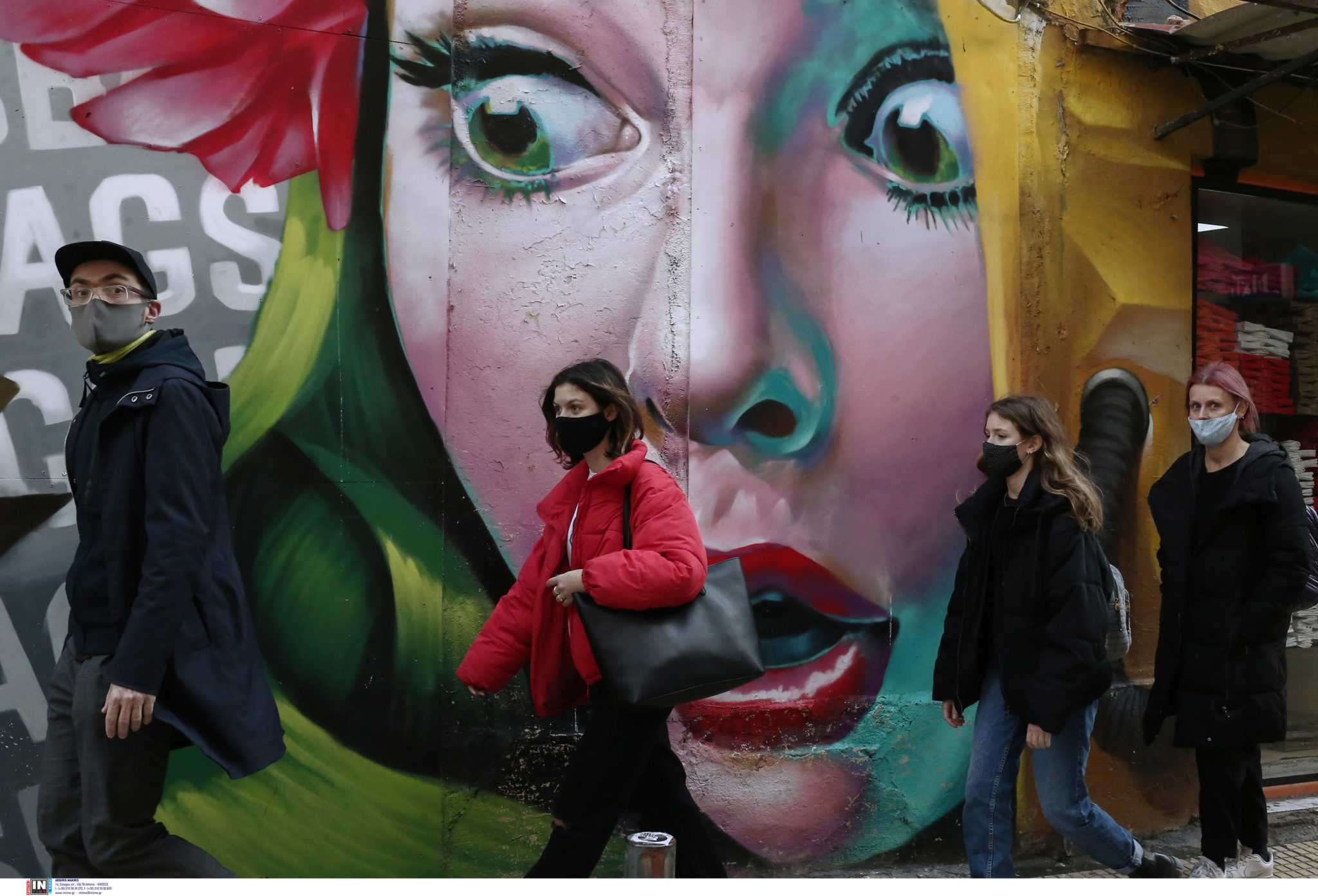 Σαρηγιάννης