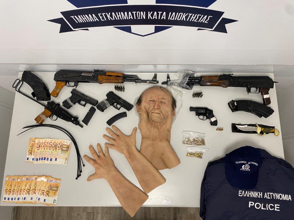 κύκλωμα ληστείες