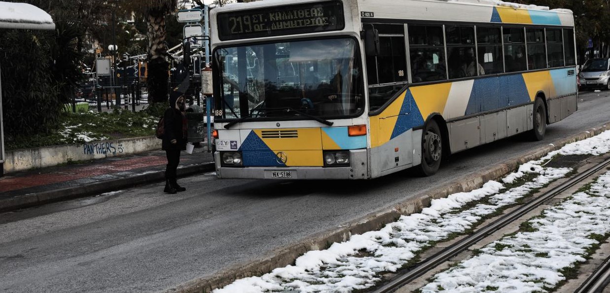 ΟΑΣΑ: Ποιες γραμμές θα ξεκινήσουν την Παρασκευή δρομολόγια μετά τις 06:00 λόγω παγετού