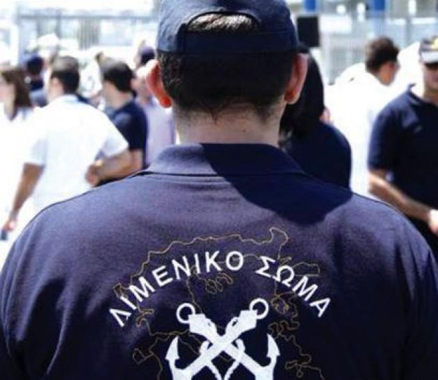 Αίγινα: Αίσιο τέλος στην αναζήτηση 85χρονου ψαρά που χάθηκε το μεσημέρι της Τρίτης