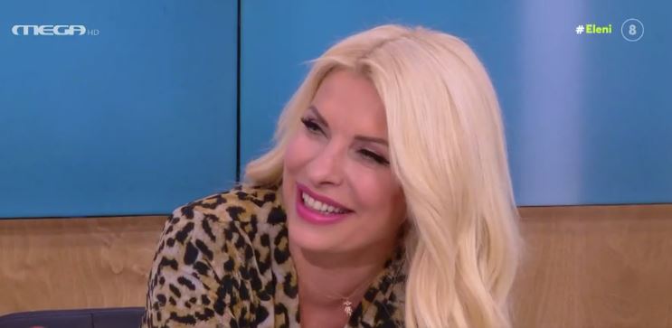 Ελένη Μενεγάκη: Ρωτάω δέκα φορές την ημέρα “Μάκη με αγαπάς;”