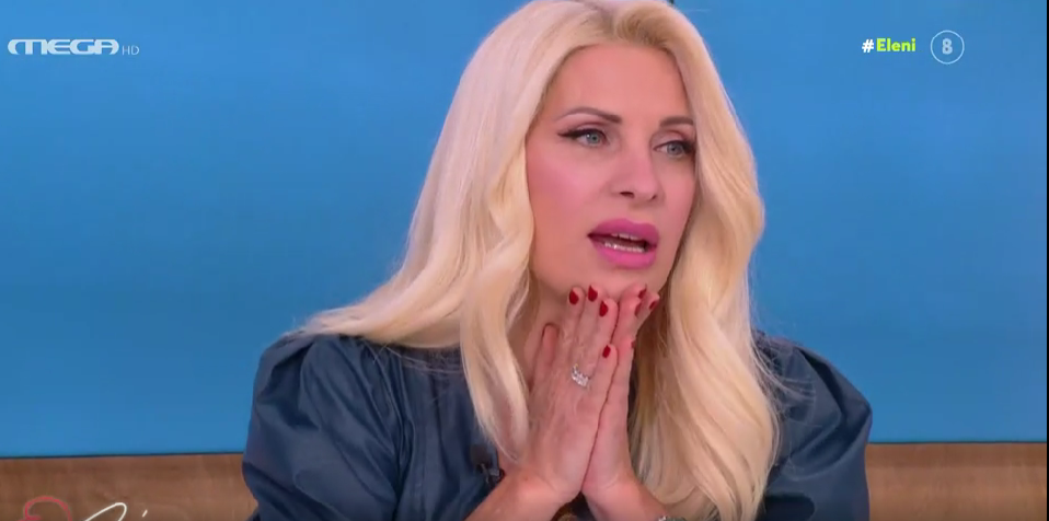 Σοκαρισμένη η Ελένη Μενεγάκη με το φρικτό τροχαίο – Τι είπε για την γνωριμία της με τον Τζώρτζη Μονογυιό