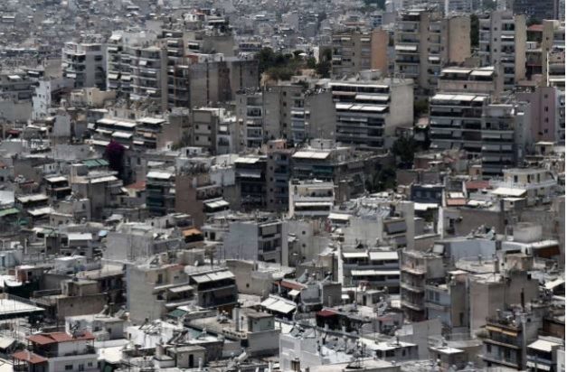 μεταβιβάσεις ακινήτων -αλλαγές