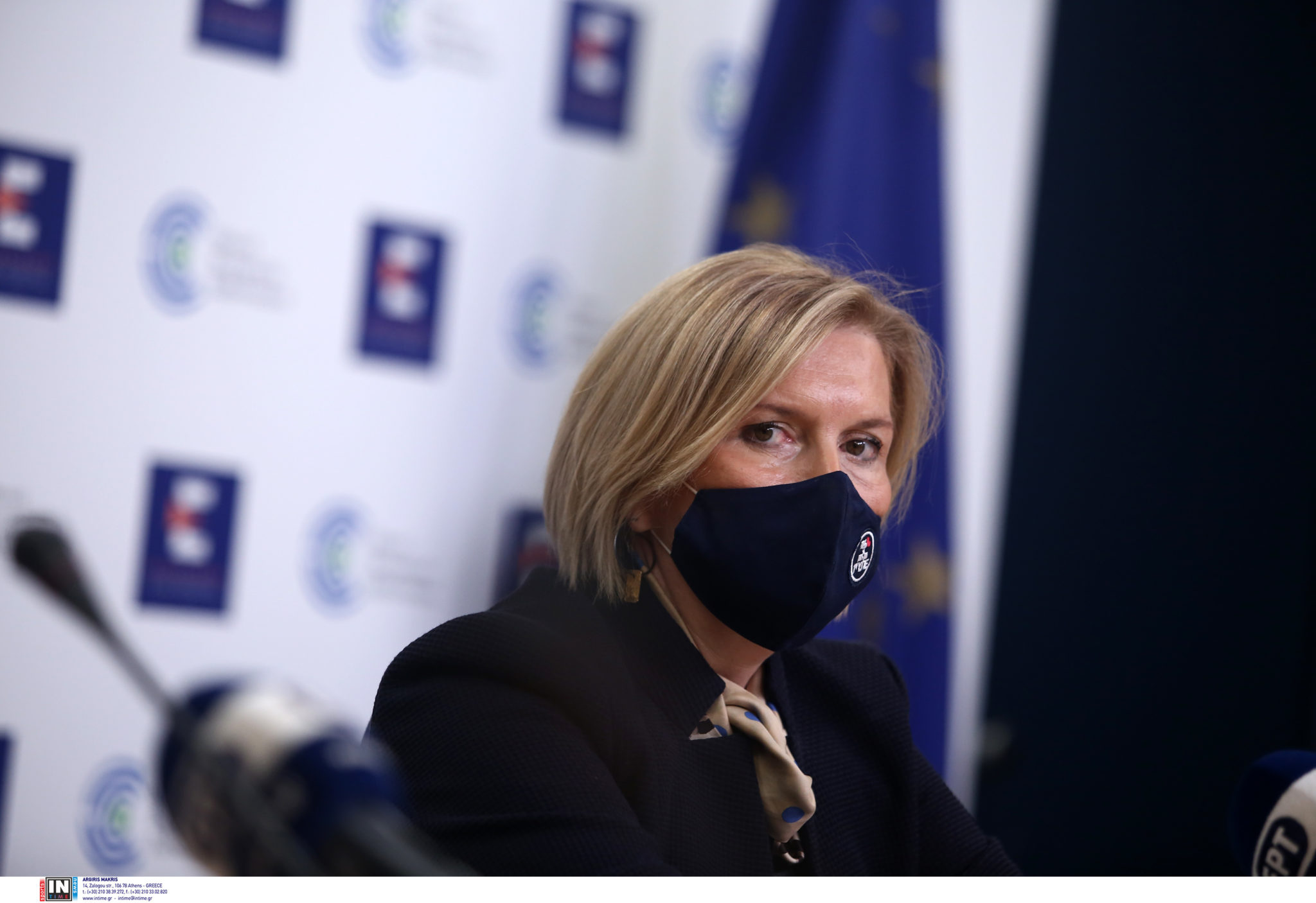 Μίνα Γκάγκα