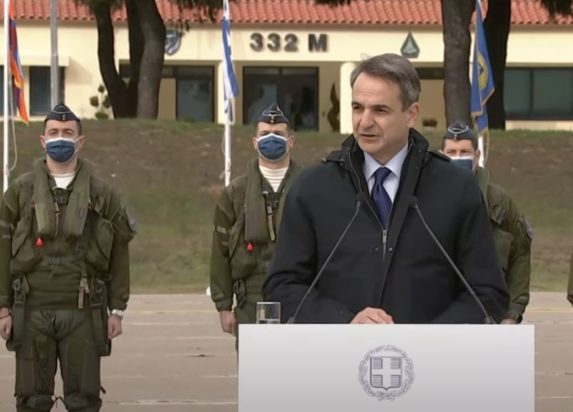 Κυριάκος Μητσοτάκης