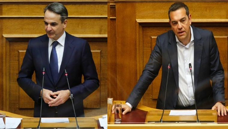 Μητσοτάκης - Τσίπρας