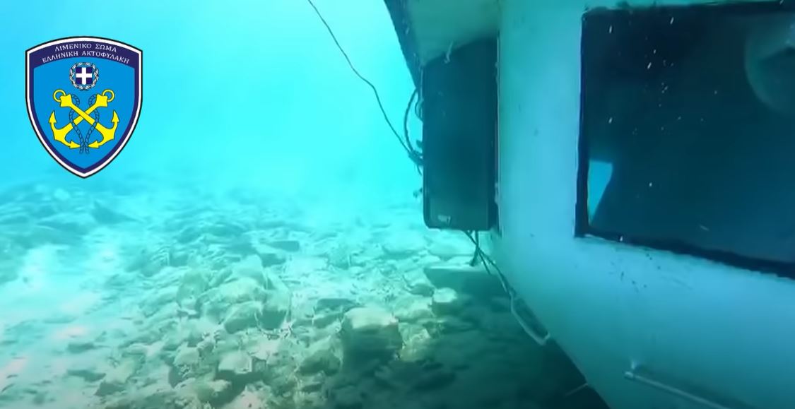 ναυάγια μετανάστες Τουρκία