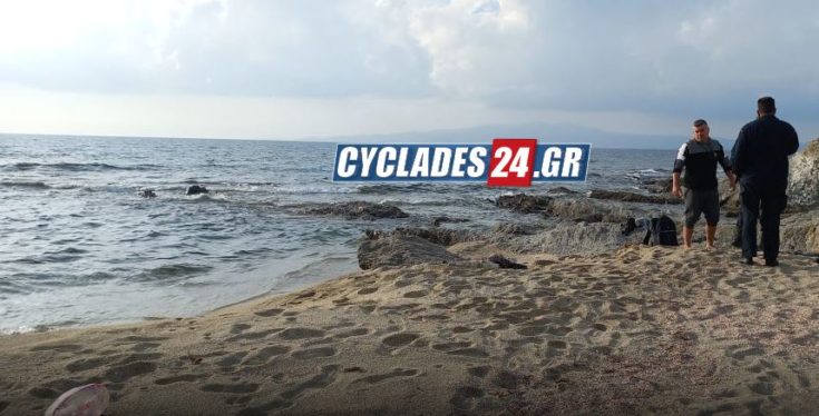 Νάξος πτώμα παιδιού