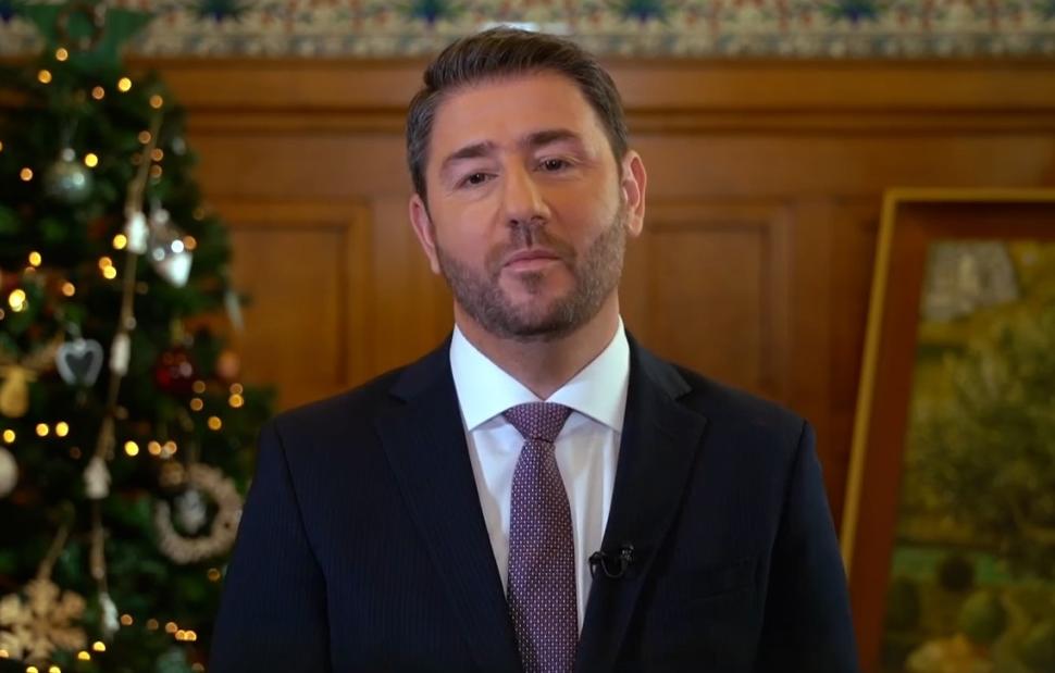 Ο Νίκος Ανδρουλάκης κέρδισε το φλουρί της βασιλόπιτας