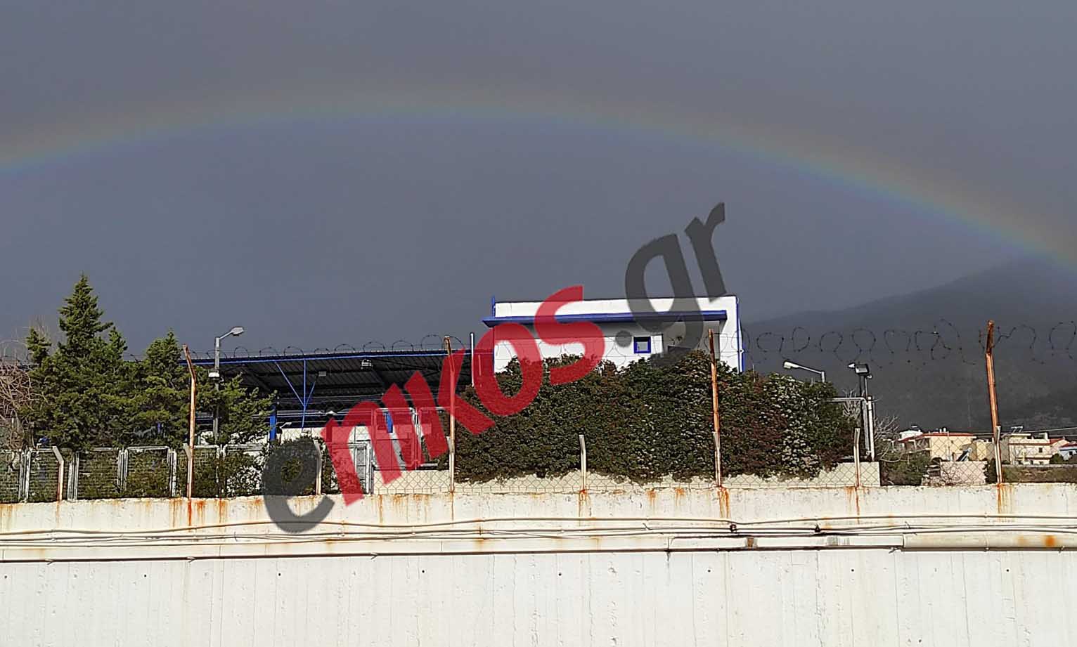 ουράνιο τόξο Άνω Λιόσια