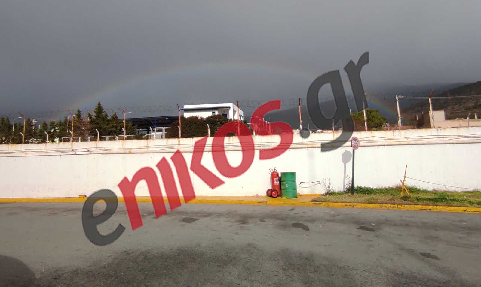 ουράνιο τόξο Άνω Λιόσια