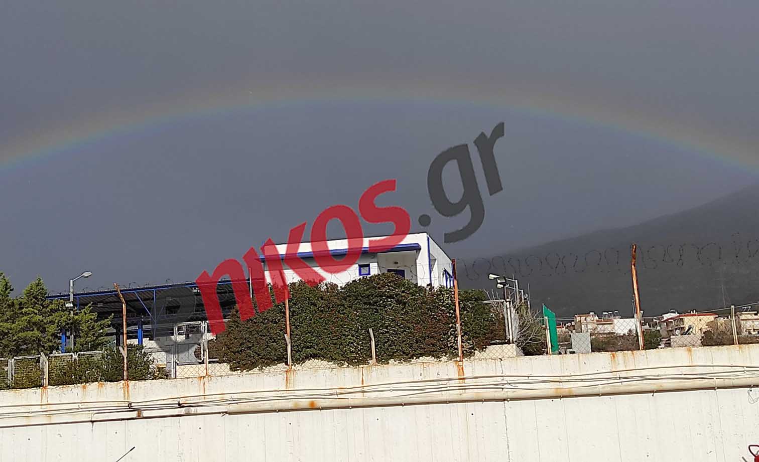 ουράνιο τόξο Άνω Λιόσια