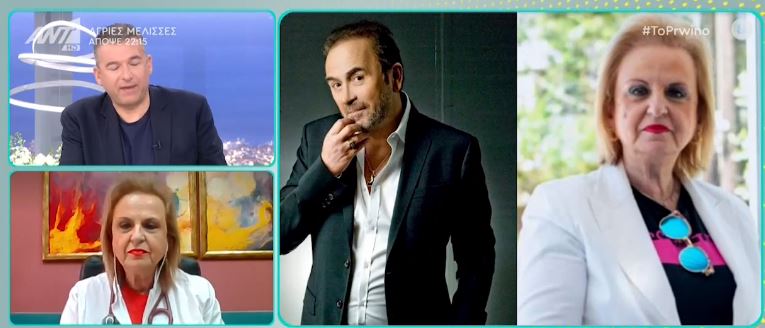 Η Ματίνα Παγώνη απαντά στον Σταμάτη Γονίδη – “Το επίπεδο του καθενός έχει κριθεί”