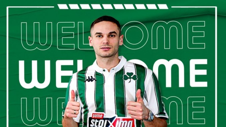 Παναθηναϊκός-Γκατσίνοβιτς