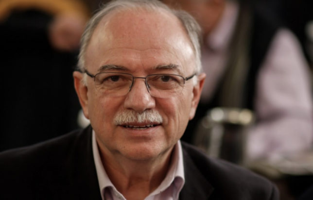 Δημήτρης Παπαδημούλης